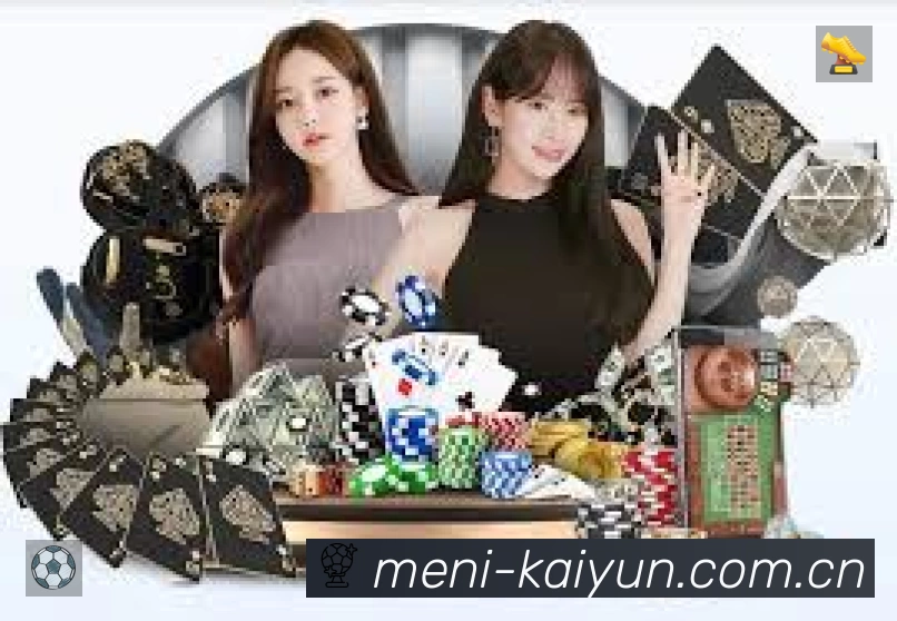 开云App功能展示：智能通知、关键事件提醒、赛况追踪与热评直达