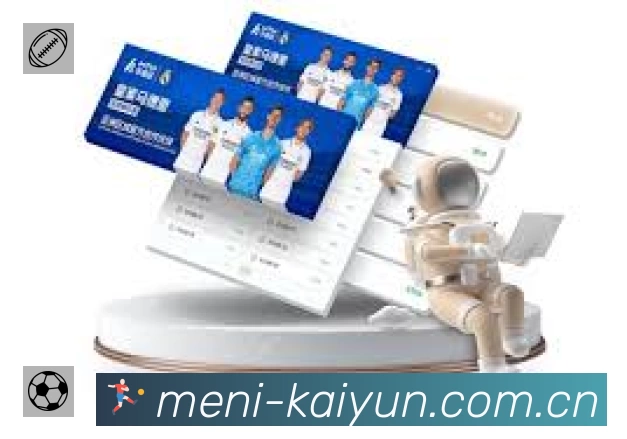 赛事回放与集锦